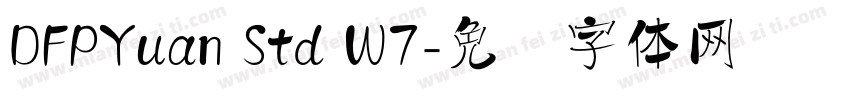 DFPYuan Std W7字体转换